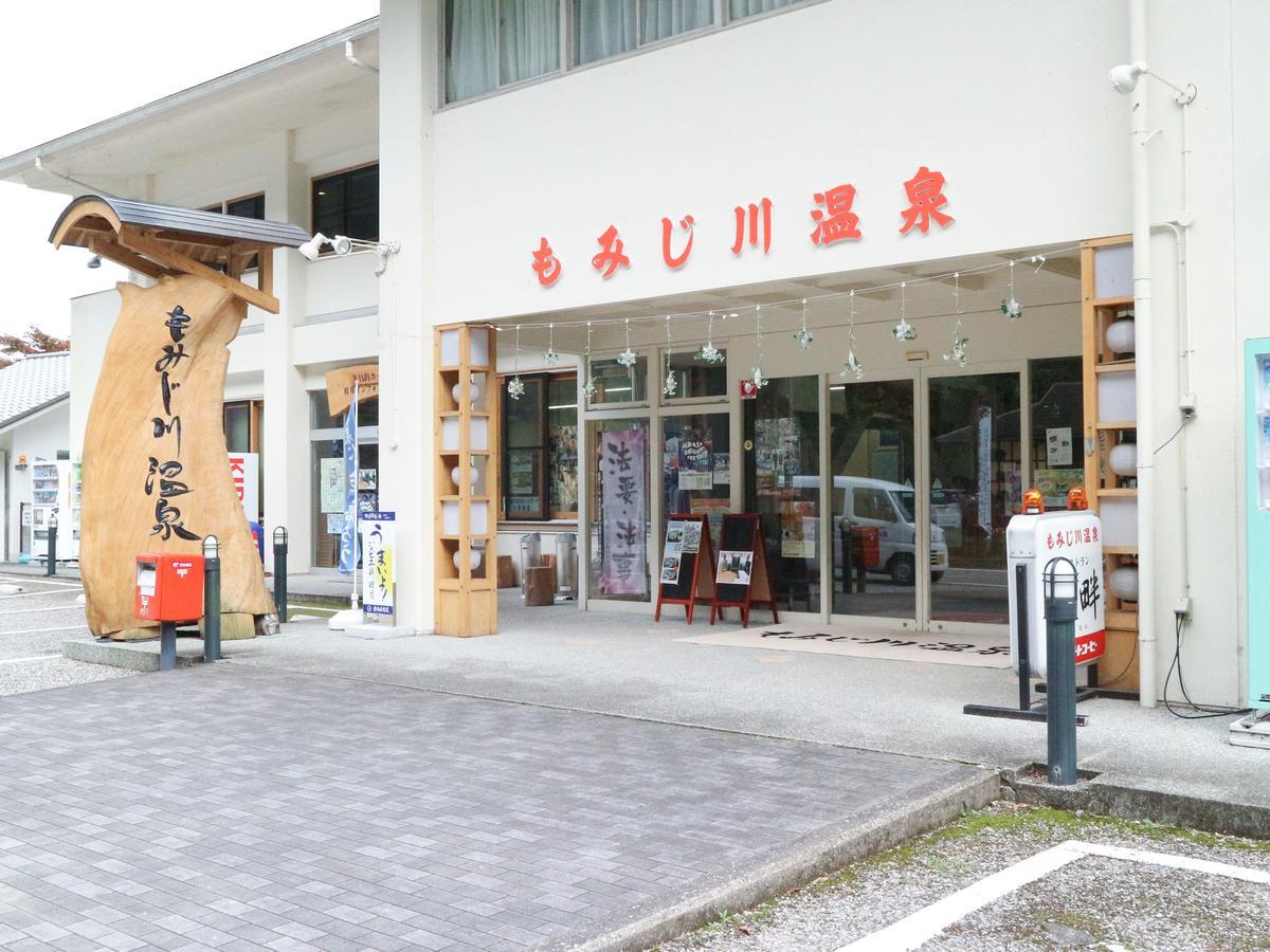 Momijigawa Onsen Hotel Naka Exterior foto